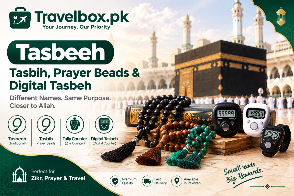 Digital Tasbeeh