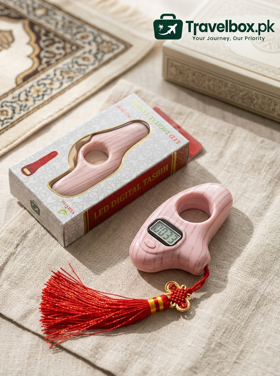 Digital Fish Tasbeeh Counter – Fish Digital Tasbih & Zikr Counter