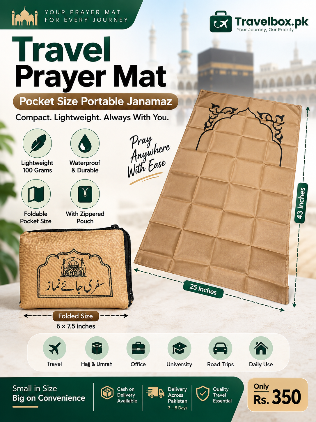 Travel Prayer Mat – Pocket Size Portable Janamaz