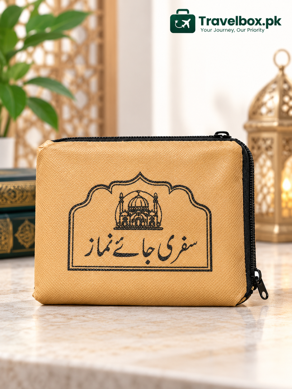 Travel Prayer Mat – Pocket Size Portable Janamaz